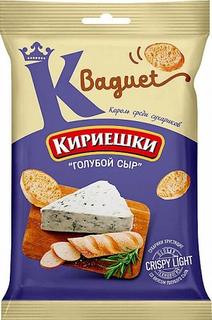 Сухарики Кириешки Baguet Голубой сыр 50г