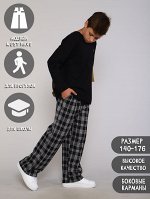 Брюки &quot;Иван&quot; черная клетка