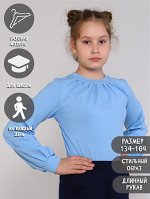 Лонгслив &quot;Амелия&quot; небесно-голубой