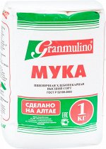 Мука пшеничная Granmulino в/с 1кг
