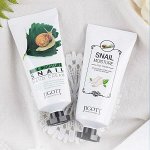 Набор кремов для рук и ног с экстрактом слизи улитки Jigott Real Moisture Hand &amp; Foot Cream Set, 2шт*100мл