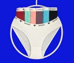 Трусы женские YI XAN DA арт. 8603