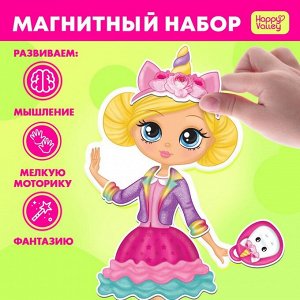 Happy Valley Магнитная игра «Сладкая штучка» с куклой, фоном и наклейками