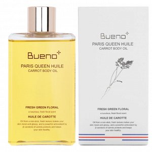 Bueno Масло для тела Paris Queen Huile carrot body Oil