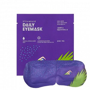 Паровая маска для глаз с ароматом лаванды Steambase  Daily Eyemask Lavender Blue Water