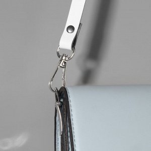 Ручка для сумки из натуральной кожи, регулируемая, с карабинами, 125 ± 2 см x 1,2 см, цвет белый/серебряный