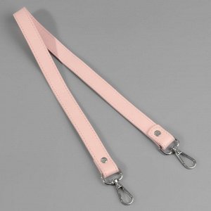Ручка для сумки, с карабинами, 60 ± 1 см x 2 см, цвет нежно-розовый