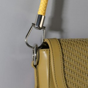 Ручка для сумки, 57 см, цвет жёлтый