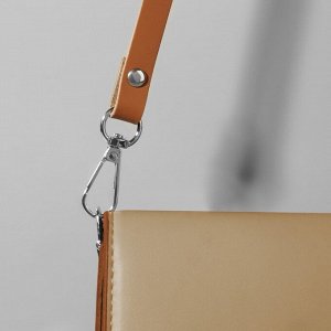 Ручка для сумки из натуральной кожи, регулируемая, с карабинами, 125 ± 2 см x 1,2 см, цвет бежевый/серебряный