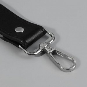 Арт Узор Ручка для сумки, с карабинами, 20 ± 1 см x 2,5 см, цвет чёрный/серебряный