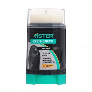 Крем-блеск для кожаной обуви Vister Comfort, Черный 50 мл