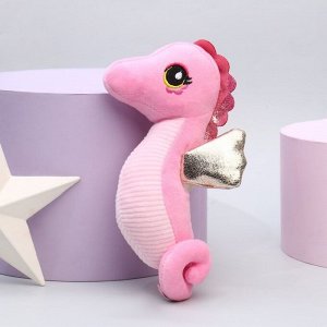 Мягкая игрушка «Морской конёк», розовая, 18.5 см
