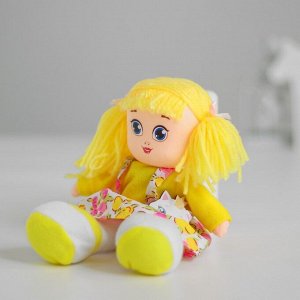 Milo toys Кукла «Марина», с брошкой 21, см