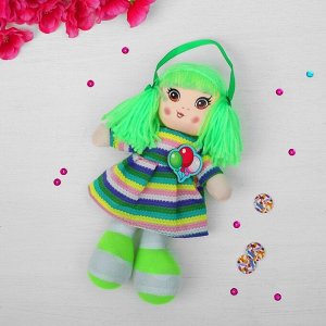 Milo toys Кукла «Хлоя», 20 см