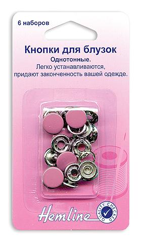 Кнопки Кнопки для блузок ,11мм ,розовый, 6шт.