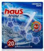 Haus Frau чистящее средство для унитазов подвеска Свежесть моря