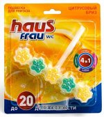 Haus Frau чистящее средство для унитазов подвеска Цитрусовый Бриз