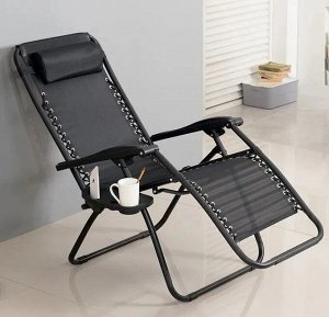 Складное кресло-шезлонг (лежак) для отдыха и дачи с регулируемой спинкой, подушкой и боковым столиком / Кресло пляжное