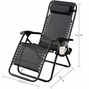 Складное кресло-шезлонг (лежак) для отдыха и дачи с регулируемой спинкой, подушкой и боковым столиком / Кресло пляжное
