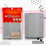 Губка &quot;Bright Scrubber&quot; для мытья посуды и кухонных поверхн (средней жёстк)  (20 х 14 х 0,9 см) 1 шт