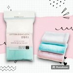 Хлопковое кухонное полотенце  (махровое, износостойкое, мягкое) (28 х 24 см) х 3 шт