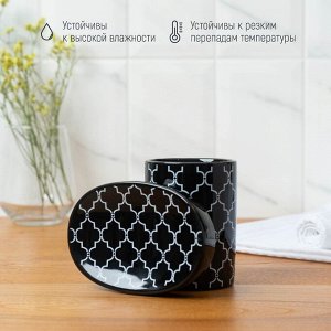 Набор аксессуаров для ванной комнаты Доляна «Марокко», 3 предмета, мыльница, дозатор для мыла, стакан, чёрный