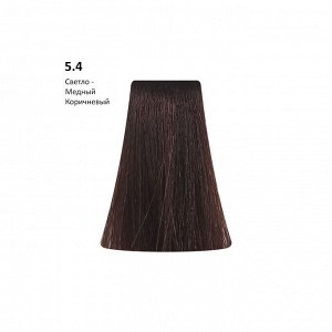 5.4 - Copper/Светло-медный коричневый 100 мл Рermanent                                             .