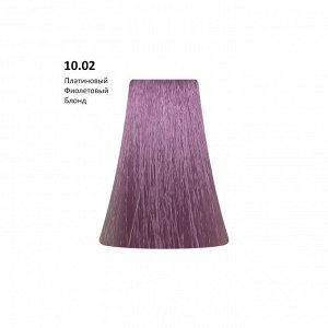 10.02 - Violet/Платиновый фиолетовый блонд 100 мл Рermanent                                        .