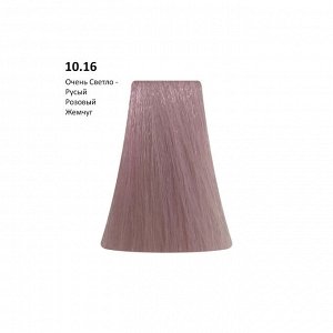 10.16 - Pink Pearl/Очень светлый блонд розовый жемчуг 100 мл Рermanent                             .