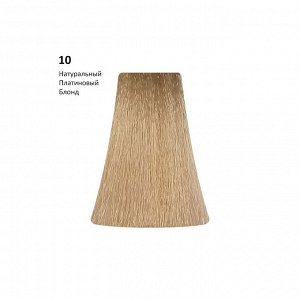10 - Naturals/Натуральный платиновый блонд 100 мл Permanent                                        .
