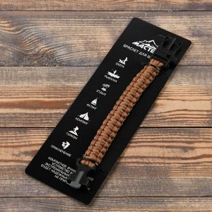 Браслет для выживания 3 в1 (паракорд 2 м, свисток, огниво), 25.5x2.5 см, 3 м