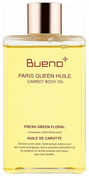 Bueno Питательное масло для тела с экстрактом моркови Paris Queen Huile carrot body Oil 200мл