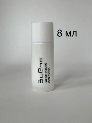 Bueno Тонер пиллинг с экстрактом кактуса миниверсия Cactus Peeling Pore Toner MINI