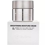 Bueno Осветляющий крем для лица Brightening Moisture Cream