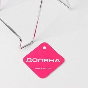 Подставка для крышек и разделочных досок Доляна, 14x11x17 см, хромированная