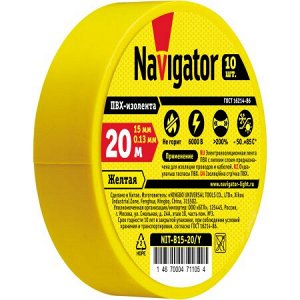 Navigator 71 105 NIT-B15-20/Y изолента (10/200), шт