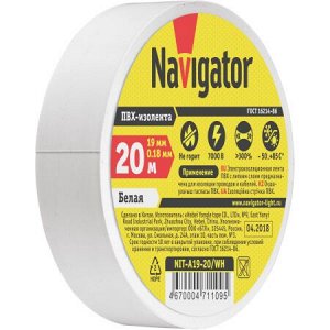 Navigator 71 109 NIT-A19-20/WH изолента, шт