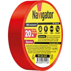 Navigator 71 111 NIT-A19-20/R изолента, шт