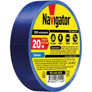 Navigator 71 114 NIT-A19-20/B изолента, шт