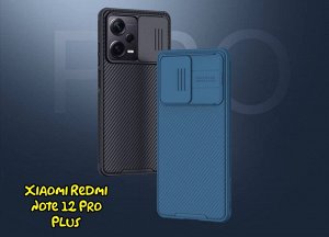 Чехол Nillkin CamShield Case Pro для Xiaomi Redmi Note 12 Pro Plus (Redmi Note 12 Pro+)