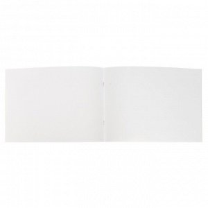Альбом для рисования А4, 48 листов, "Нереально смелый", обложка мелованный картон, матовая ламинация, 3D фольга, блок 100 г/м2