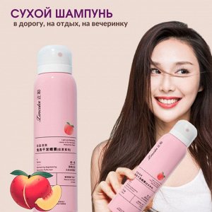 Сухой шампунь для волос с ароматом персика