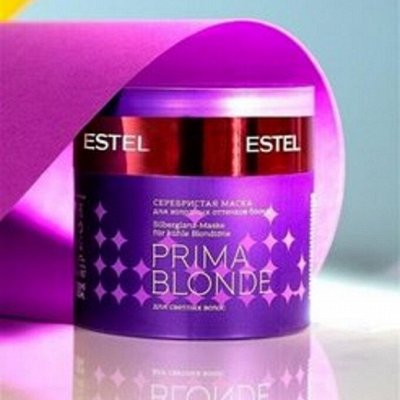 E*STEL Professional — роскошь здоровых волос