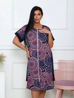 ХАЛАТ КУЛИРКА БЬЯНКА