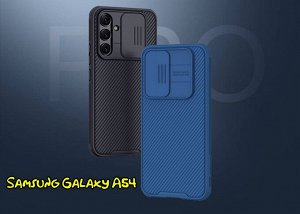Чехол Nillkin CamShield Case Pro для Samsung Galaxy A54