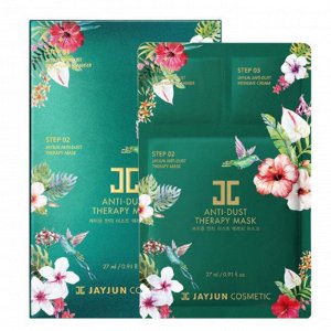 JEYJUN ANTI-DUST THERAPY MASK Антивозрастная терапевтическая 3-х этапная маска