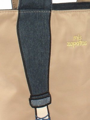 Сумка женская текстиль ZPT-MC 9-5566,  1отд,  плечевой ремень,  бежевый 255832