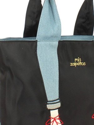 Сумка женская текстиль ZPT-MC 9-5566,  1отд,  плечевой ремень,  черный 255831