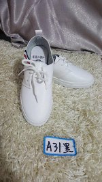 Кеды
