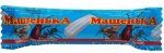 МЕЛОК МАШЕНЬКА Серебряная 20гр от тарак,блох,муравьев,